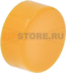 КРУГЛАЯ НАЖИМНАЯ КНОПКА ЖЕЛТАЯ ø 23 ММ 