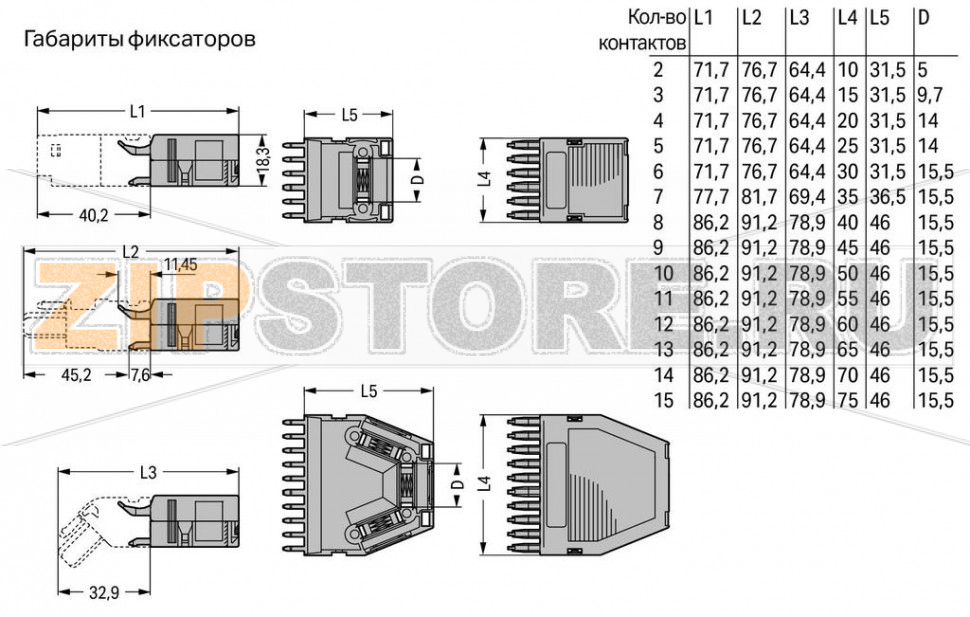 Корпус разгрузки натяжения; серые Wago 769-1605 