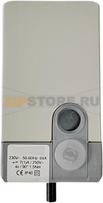 Сервопривод Siemens SQN70.294B20 