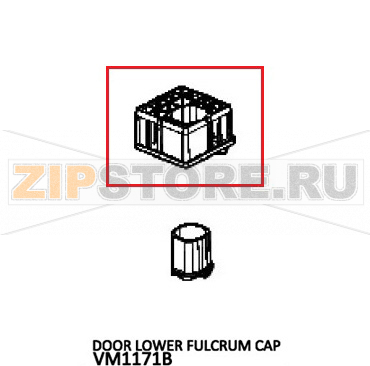 Door lower fulcrum cap Unox XBC 405E Door lower fulcrum cap Unox XBC 405EЗапчасть на деталировке под номером: 9Название запчасти на английском языке: Door lower fulcrum cap Unox XBC 405E