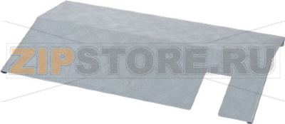 BOILER COVER 2 GROUPS 