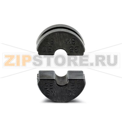 Круглые матрицы (пара) Phoenix Contact CRIMPFOX-C50 R50-70/DIE для инструмента CRIMPFOX-C50, для секторного кабеля, 50 + 70 мм².Минимальный заказ: 1 шт.Упаковка: 1 шт.