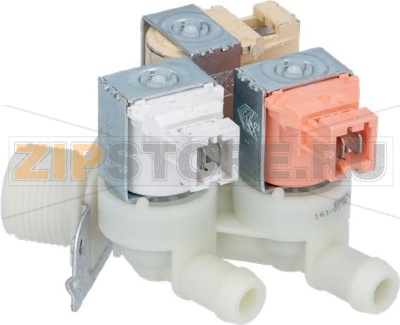 ELETTROVALVOLA 3 VIE 230V 50/60Hz 