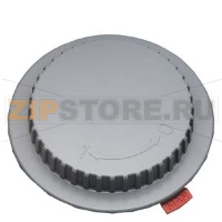 Набор для ручного управления для SKD Siemens 426855048