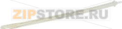 SPEED ADJUSTMENT ROD VK135/VK136 