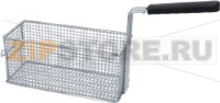 FRYER BASKET 255x110x110 mm