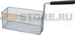 FRYER BASKET 255x110x110 mm 
