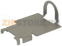 КРЫШКА НОСИКА ПОДАЧИ