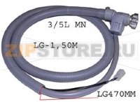 TUYAUX ARRIVEE EAU + AQUASTOP