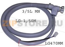 TUYAUX ARRIVEE EAU + AQUASTOP 