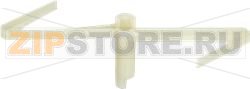 ЛОПАСТЬ ДЛЯ СМЕСИТЕЛЯ 