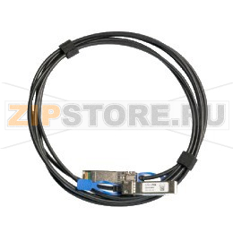 Кабель универсальный 3 м MikroTik XS+DA0003 