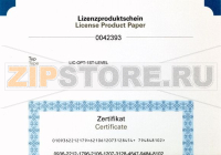 Сертификат, подтверждающий наличие лицензии, XV100 и XV(S)400 Eaton LIC-OPT-1ST-LEVEL