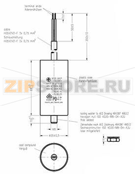Конденсатор пусковой 2.5 мкФ, 500 В/AC, 5 %, 25x48 мм Hydra MKP_400_MSB 2.5uF 