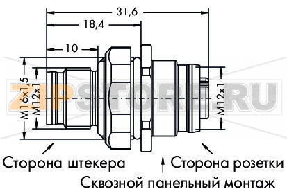 Принадлежности; 4-пол. Wago 756-9217/050-000 