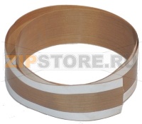 NASTRO ISOLANTE 48 mm