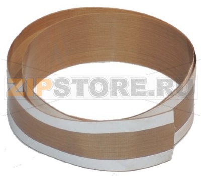 NASTRO ISOLANTE 48 mm 