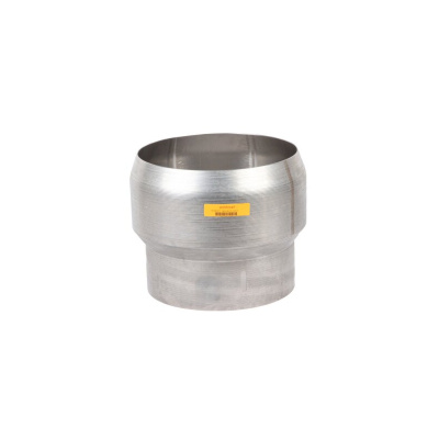 Труба жаровая Weishaupt H1 UG2/1A 