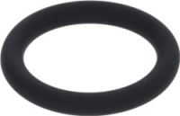 GASKET [C] 20,22X3,53