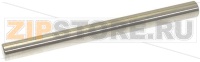 ШТИФТ ДЕРЖАТЕЛЯ Ø 10X117 ММ