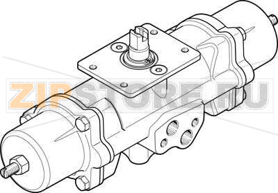 Привод неполноповоротный Festo DAPS-0015-090-RS3-F03-CR 