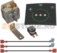 НАБОР ТАЙМЕРА 120 МИНУТ CR5