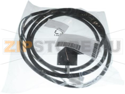 SCHUKO WIRING 2 m 220V 