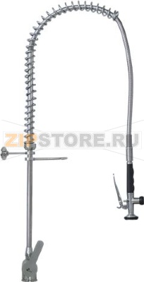 PRE-RINSE UNIT INOX 1140 mm 