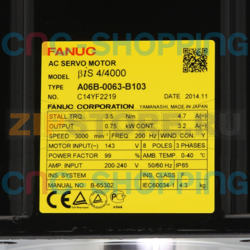 Серводвигатель с прямым валом Fanuc A06B-0063-B103 