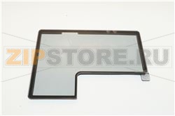 КРЫШКА С ПРОЗРАЧНОЙ ПЛЕНКОЙ 