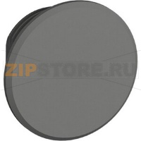 Заглушка пластиковая, MA1-8130, чёрная ABB 1SFA611920R8130