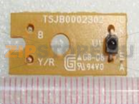 Sensor NCR
