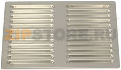 GRIGLIA POGGIATAZZE 200x135 mm 