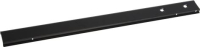 FRONT BASE PROFILE BLACK 900 mm