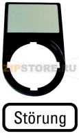Шильдик "STORUNG" с держателем 30х50, черный Eaton M22S-ST-D8