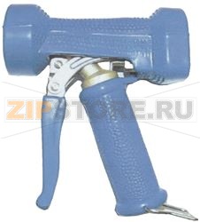 Pistolet à eau seul - F 3/8 américain 