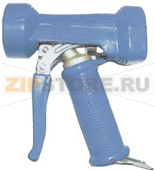 Pistolet à eau seul - F 3/8 américain 