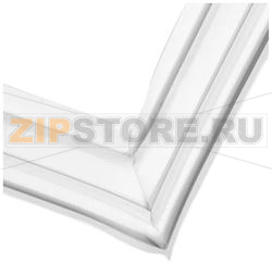 MAGNETIC GASKET FOR FRIDGE/FREEZER DOOR 