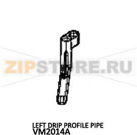 Left drip profile pipe Unox XVC 705E Left drip profile pipe Unox XVC 705EЗапчасть на деталировке под номером: 26Название запчасти на английском языке: Left drip profile pipe Unox XVC 705E