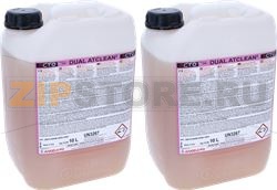 DETERGENT DUAL ATCLEN2 2 CANISTERS x 1 