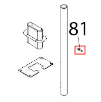 Pin Angelo Po IA101L