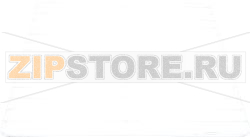 GRIGLIA PLASTIFICATA 530x530 mm 