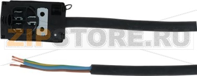 LINE CABLE H07RN / F [3X1,5] - L = 1600 