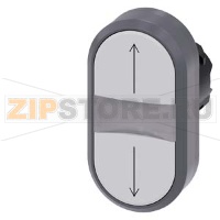 АКТУАТОР ДВОЙНОЙ КНОПКИ, 22MM, КРУГЛ., ПЛАСТИК С МЕТАЛЛИЧЕСКИМ ФРОНТАЛЬНЫМ КОЛЬЦОМ, ПЛОСКИЕ КНОПКИ, БЕЛАЯ: СТРЕЛКА "ВНИЗ" + БЕЛАЯ: СТРЕЛКА "ВВЕРХ" Siemens 3SU1030-3AB66-0AN0