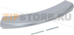 DOOR HANDLE BOSCH 
