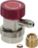 БЫСТРОДЕЙСТВУЮЩЕЕ СЦЕПЛЕНИЕ ВЫСОКОГО ДАВЛЕНИЯ