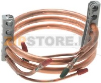 CONDENSATORE AD ACQUA