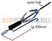 ENS.T-B.BROCHE+POIG+CROCH