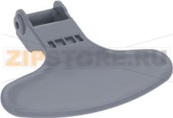 HANDLE BEKO 2821580200 