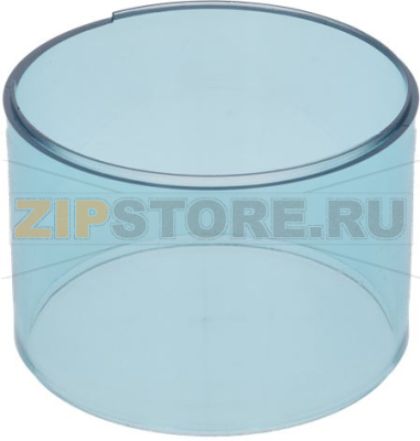 Coffee Container Md Blue 